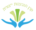 קרן תובענות ייצוגית